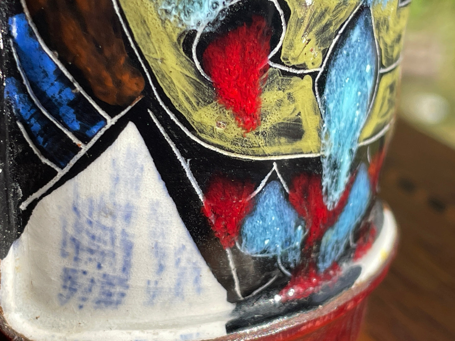 Vintage 1960s Italian Fantoni Style Leather Wrapped Ceramic Vase, Hand Painted Egyptian Pharaoh Design, 20cm Mid Century