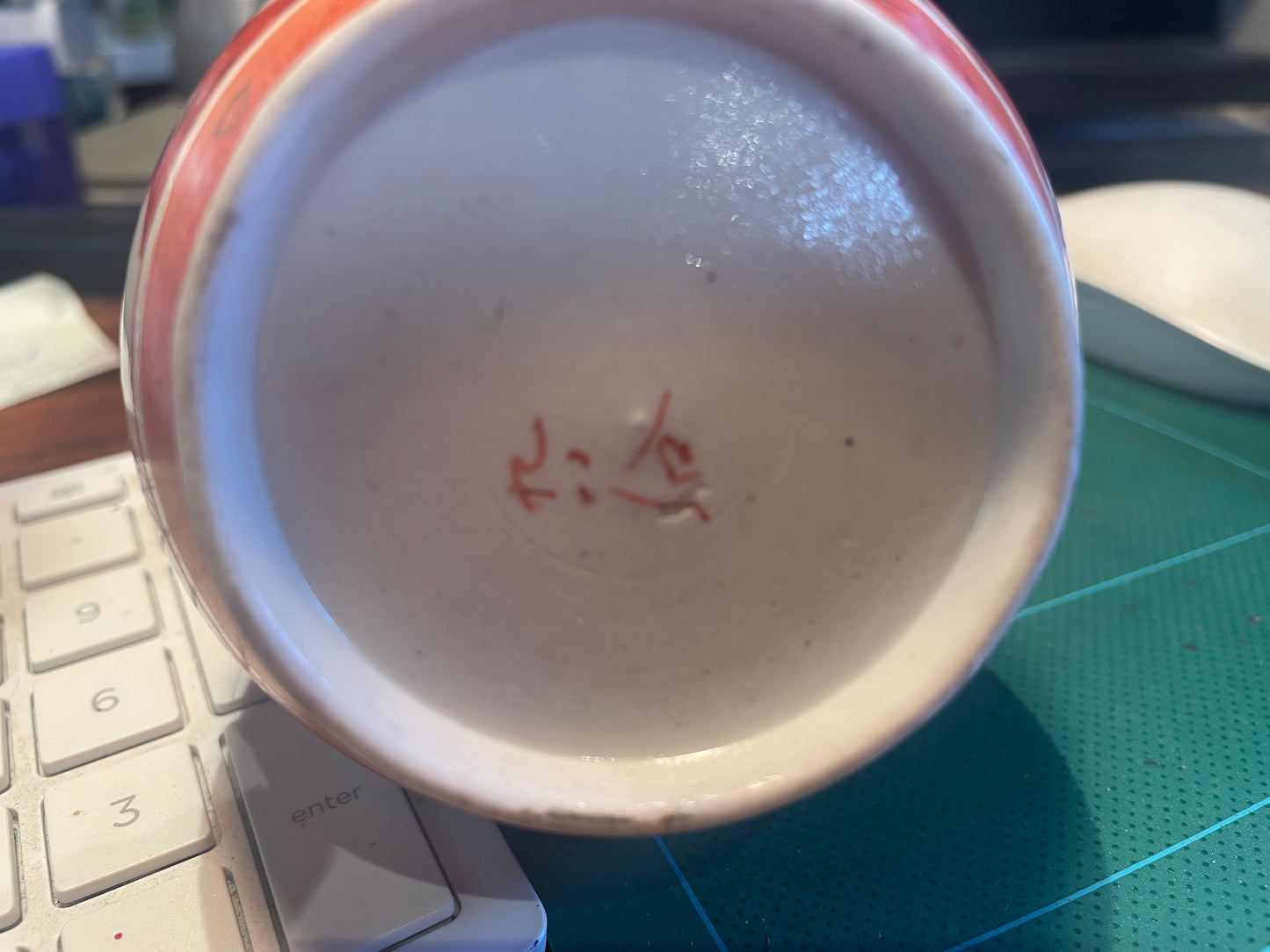 Antique Japanese Kutani Style Bottle Vase – Hand Painted Red and Gilt Porcelain, Early 20th Century