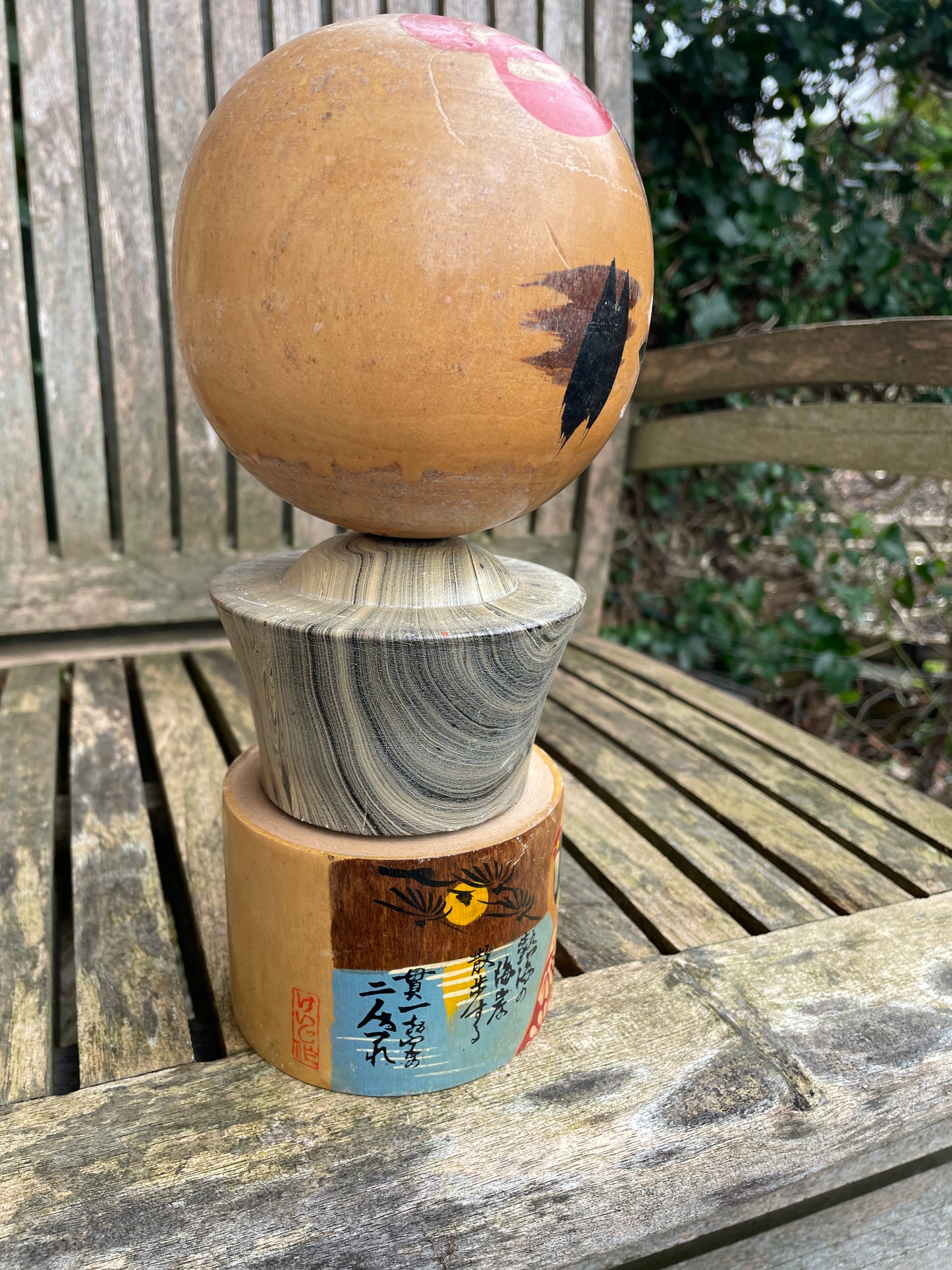 Original Japanese Kokeshi Doll measuring 26cm tall