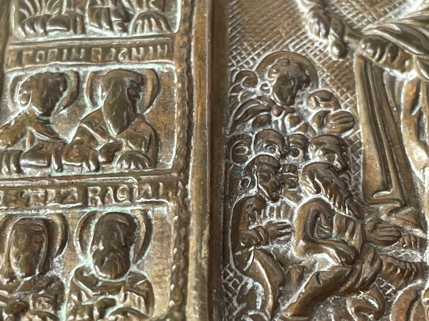 Antique hand forged religious Jesus tryptic brass icon