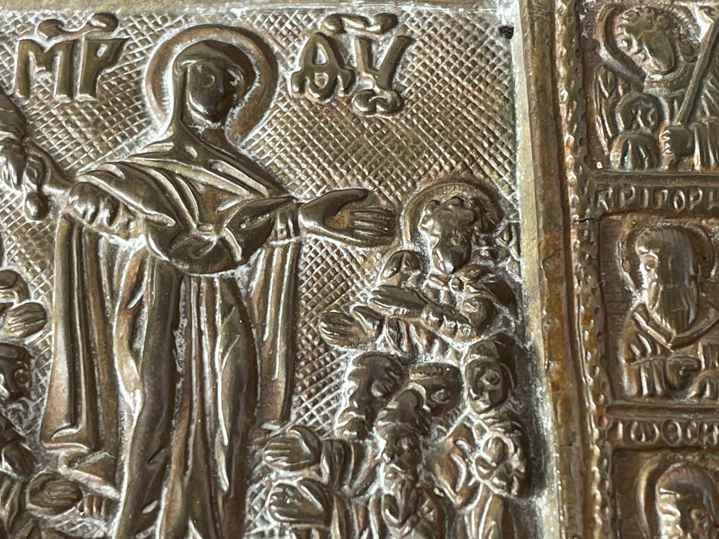 Antique hand forged religious Jesus tryptic brass icon