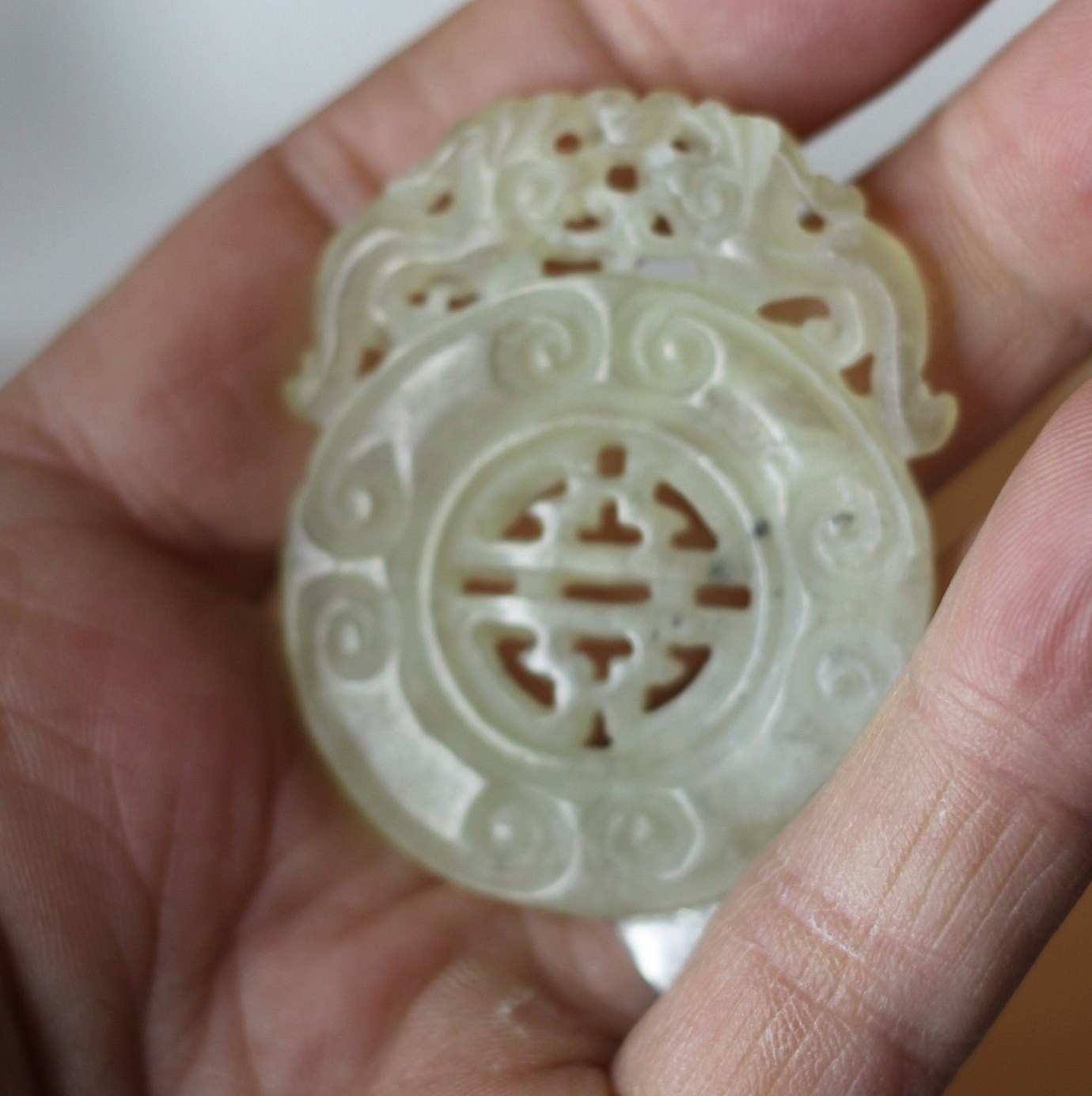 A Chinese Jade Bi Disc/Pendant 5cm Tall