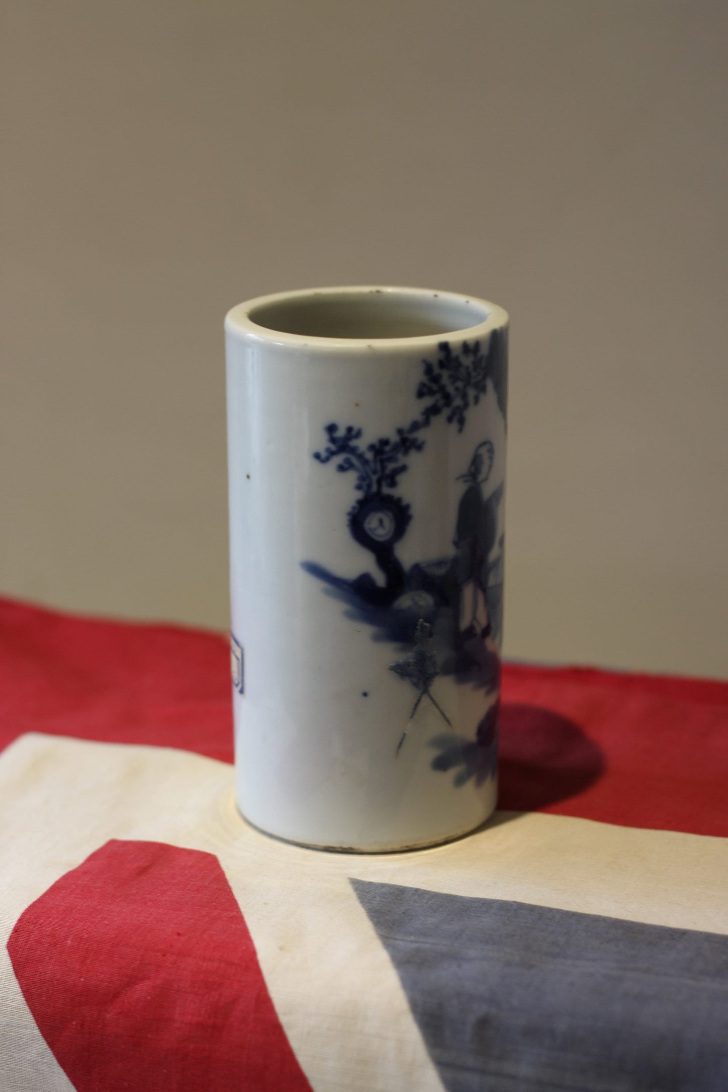 A late 19th Century Chinese Blue and White Brushpot 13cm Tall