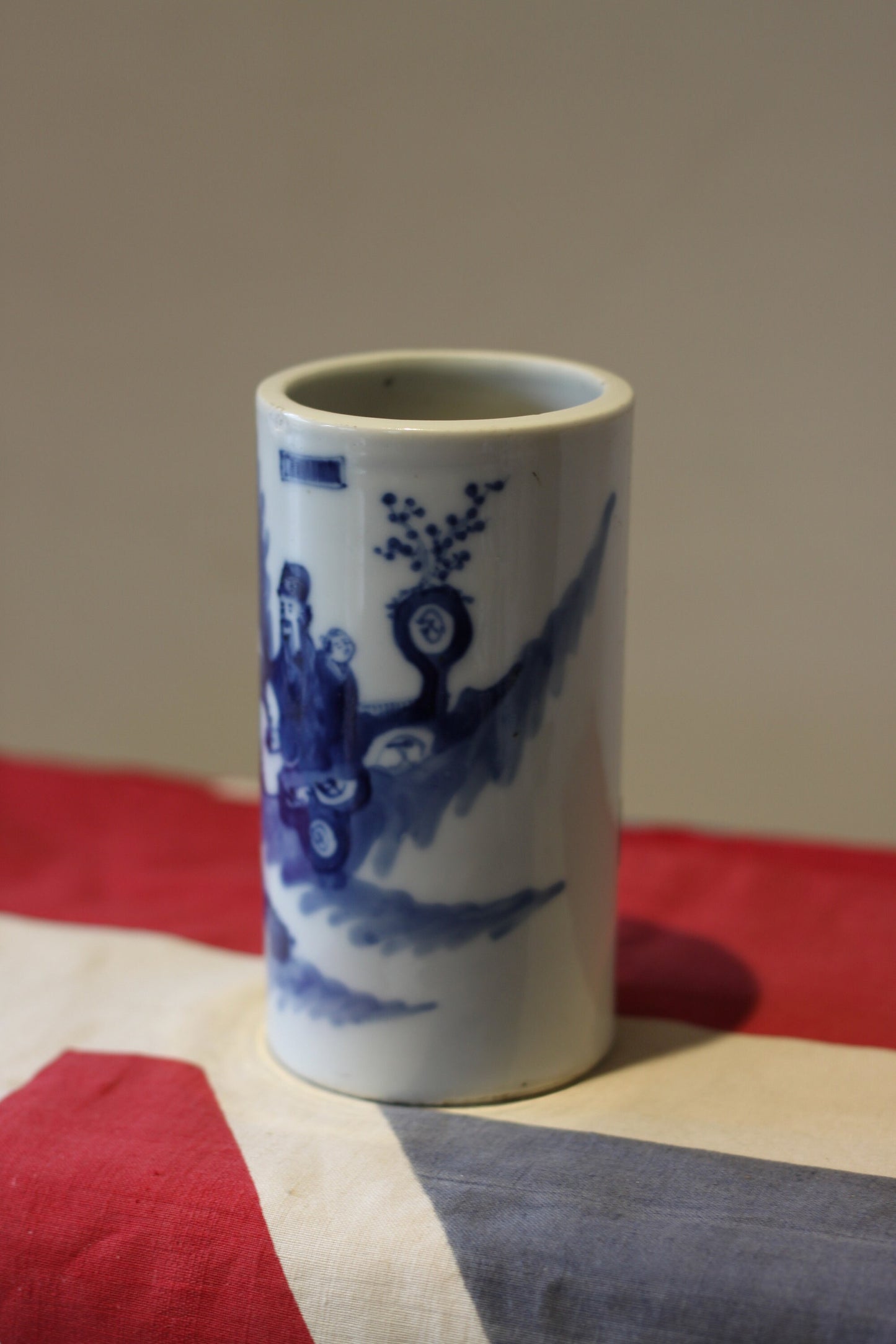 A late 19th Century Chinese Blue and White Brushpot 13cm Tall