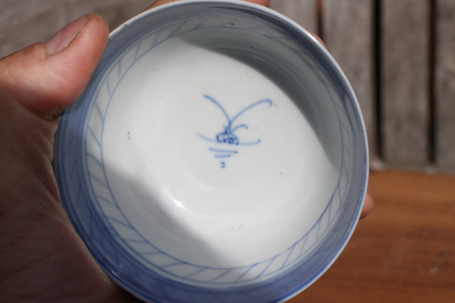 A Chinese Blue and White Porcelain Bowl Hand Painted With a River Landscape, 9.5cm in Diameter