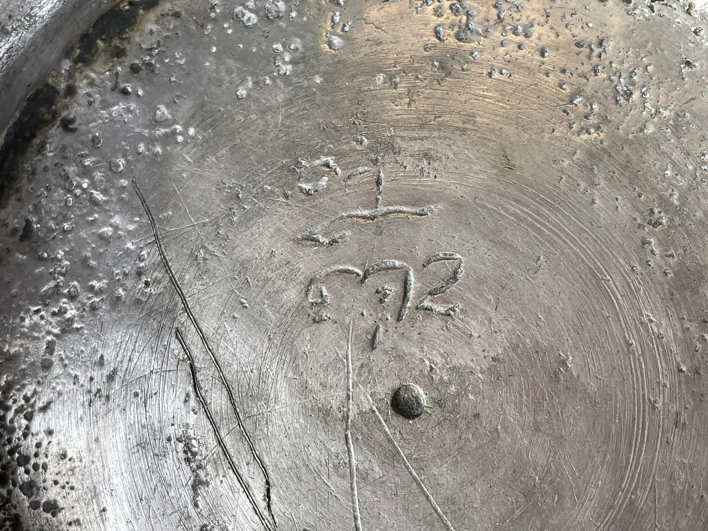 An antique Middle Eastern Bowl - heavily engraved and patinated with clear marks to base 16.5cm diameter