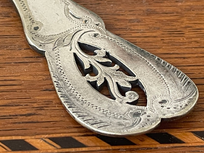 Antique Sheffield Silver Plated Serving Spoon 23.5cm, F H EPNS, Edwardian Pierced Handle Tableware, Vintage Large Spoon