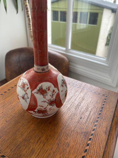 Antique Japanese Kutani Style Bottle Vase – Hand Painted Red and Gilt Porcelain, Early 20th Century