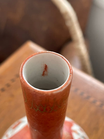 Antique Japanese Kutani Style Bottle Vase – Hand Painted Red and Gilt Porcelain, Early 20th Century