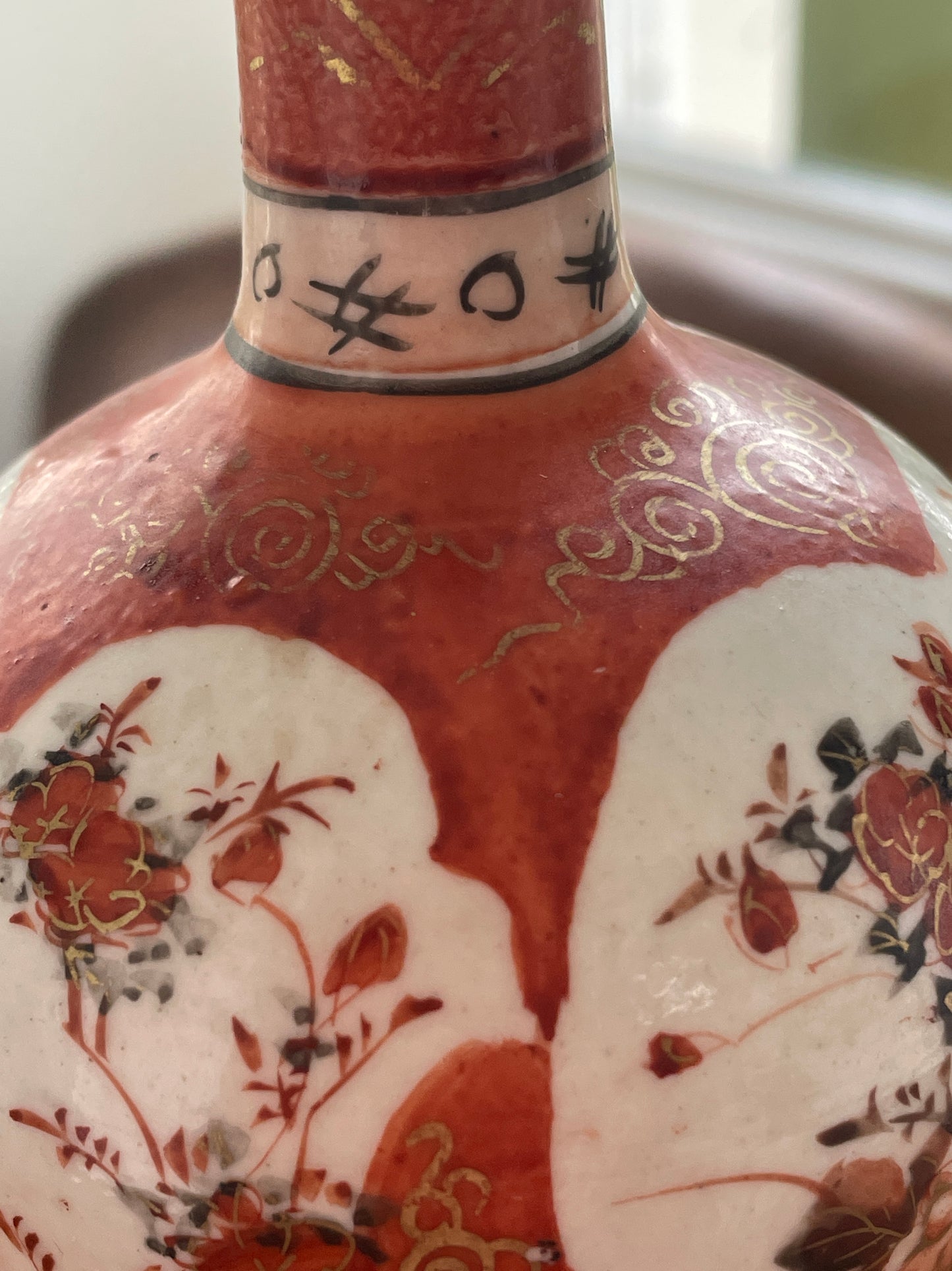 Antique Japanese Kutani Style Bottle Vase – Hand Painted Red and Gilt Porcelain, Early 20th Century