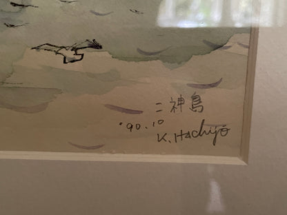 Japanese Watercolour – Harbour Scene at Mikami-jima by K. Hachijo (1990)