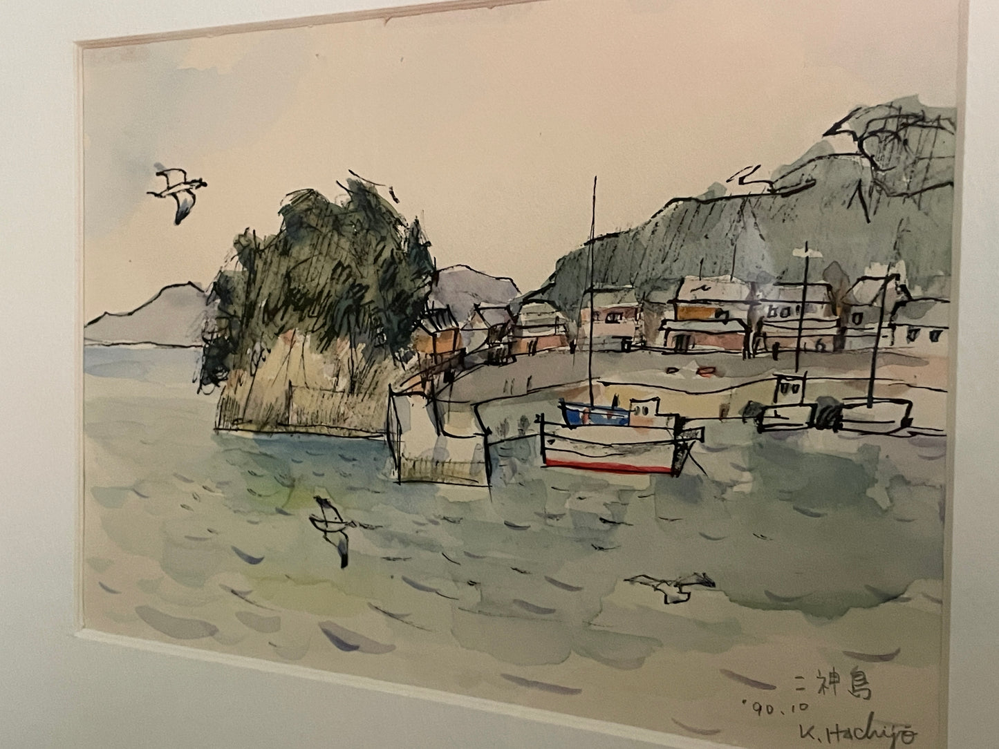 Japanese Watercolour – Harbour Scene at Mikami-jima by K. Hachijo (1990)