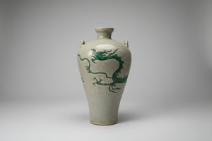 Antique Chinese Crackle-Glazed Vase – Applied Green Dragon with Loop Handles (c.1880–1910)