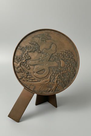 Antique Japanese Bronze Hand Mirror – Cranes, Pine & Kotobuki Longevity Design (c.1900)