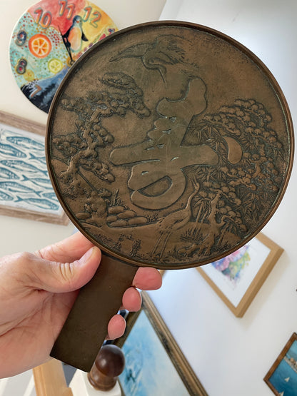 Antique Japanese Bronze Hand Mirror – Cranes, Pine & Kotobuki Longevity Design (c.1900)