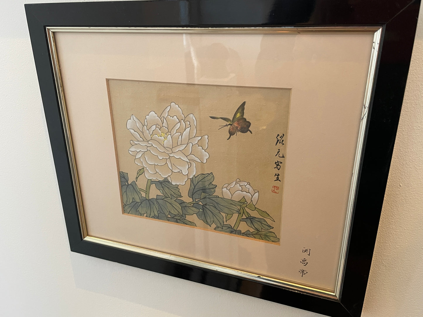 Vintage Japanese Silk Paintings – Set of Four Framed Bird-and-Flower Compositions (c.1970s–1980s)