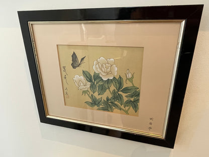 Vintage Japanese Silk Paintings – Set of Four Framed Bird-and-Flower Compositions (c.1970s–1980s)
