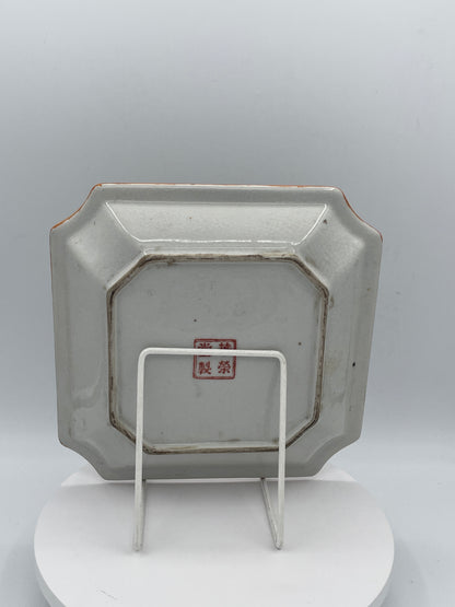 Chinese Earthenware Plate with Spider & Insect Decoration – 20cm