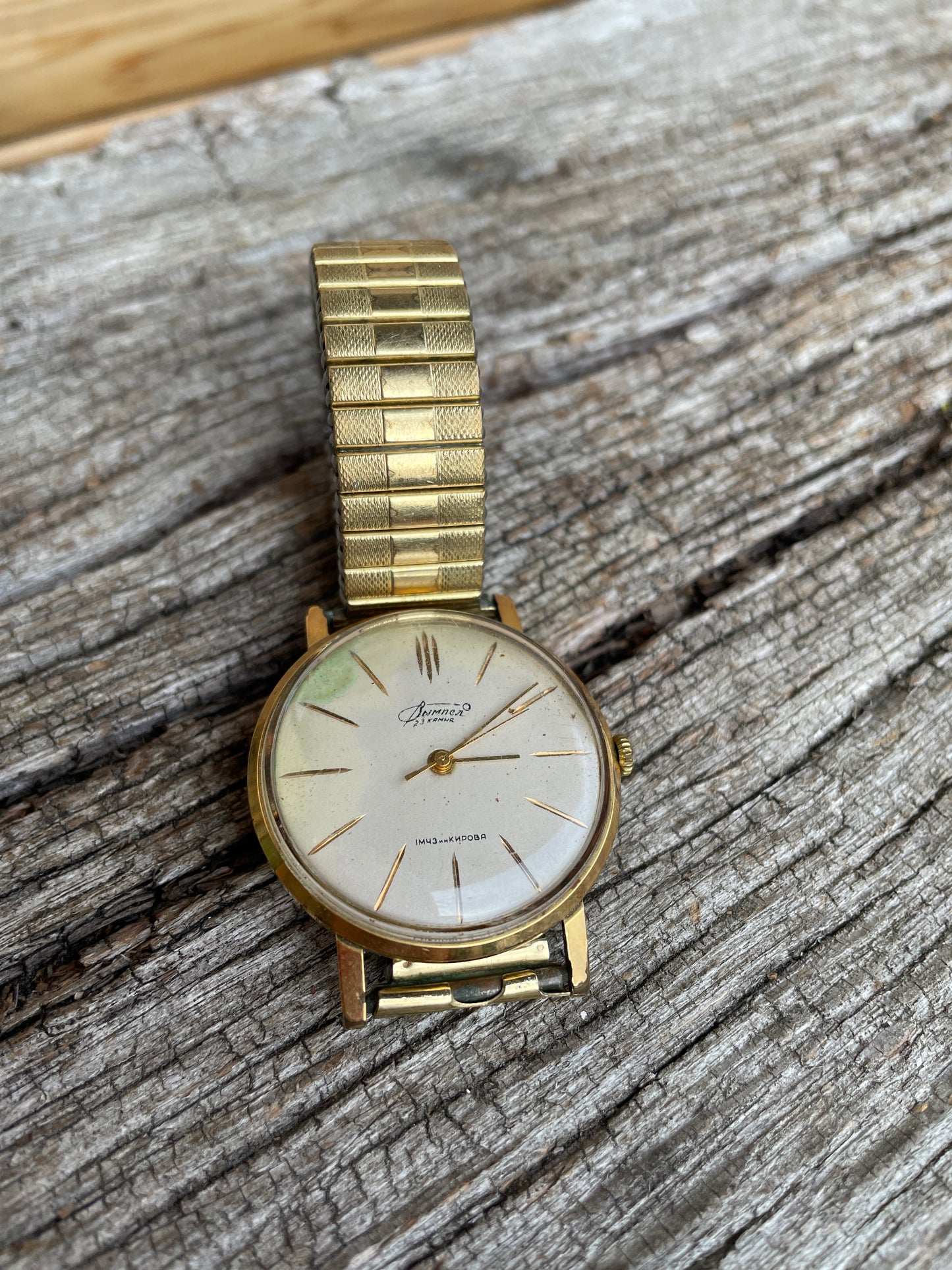 Vintage soviet gold Vympel 23 jewel mens watch