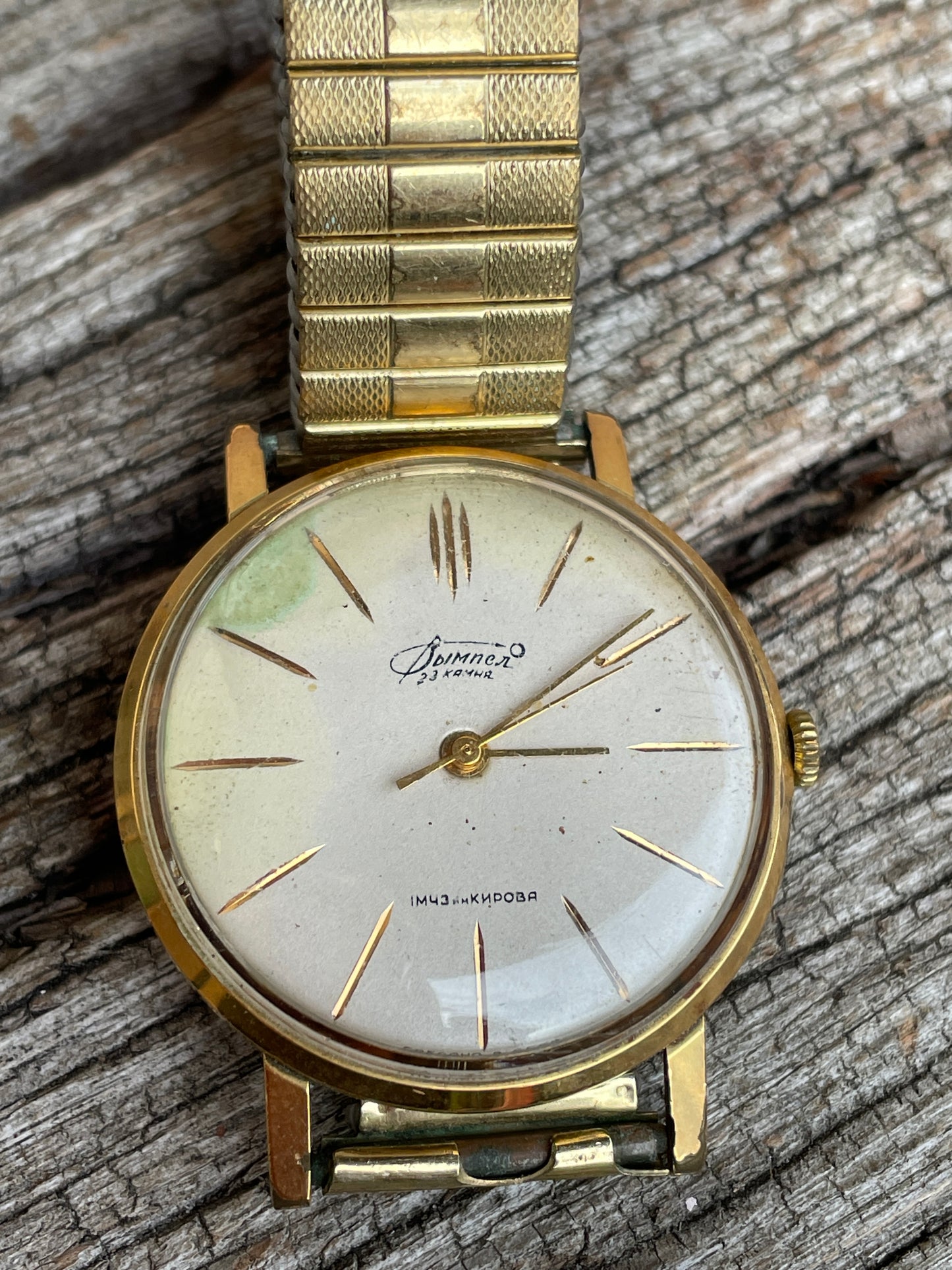 Vintage soviet gold Vympel 23 jewel mens watch