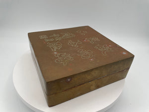 Vintage Scholar's Style Copper Box - Inset Slate Calligraphy Panel Lid 15cm