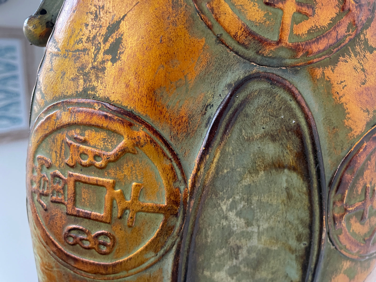 Large Chinese Style Decorative Vase – Faux Bronze Finish with Coin Motif Relief (60 cm)