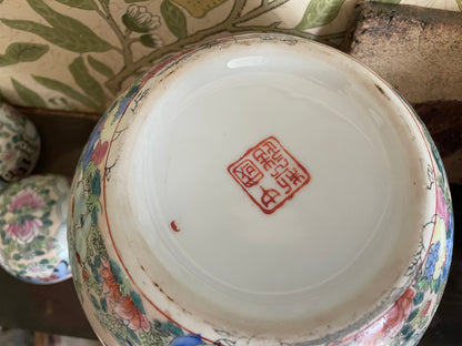 Pair of Chinese Porcelain Ginger Jars – Famille Rose Decoration, Jingdezhen (Mid 20th Century)