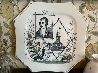 Antique and Vintage Masonic Ceramics and Glass – Mixed Lodge Lot Including Burns Plate, Tankard and Teaware (c.1900–1970s)