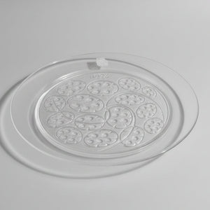 Vintage French Lalique Crystal Plate – Frosted Glass Dish with Stylised Floral Motif (c.1974)