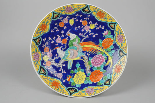 Vintage Japanese Porcelain Charger – Hand Painted Phoenix and Floral Design, Imari Style Wall Plate (c.1970s)