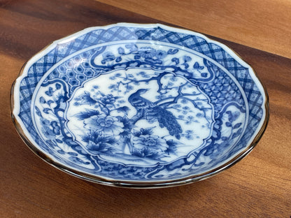 Vintage Japanese Arita Blue and White Porcelain Dish with Peacock and Peony Design – Scalloped Rim, Hand-Painted Mark