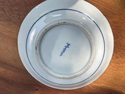 Vintage Japanese Arita Blue and White Porcelain Dish with Peacock and Peony Design – Scalloped Rim, Hand-Painted Mark