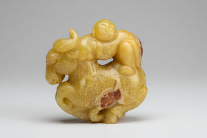 Chinese hardstone bi disc