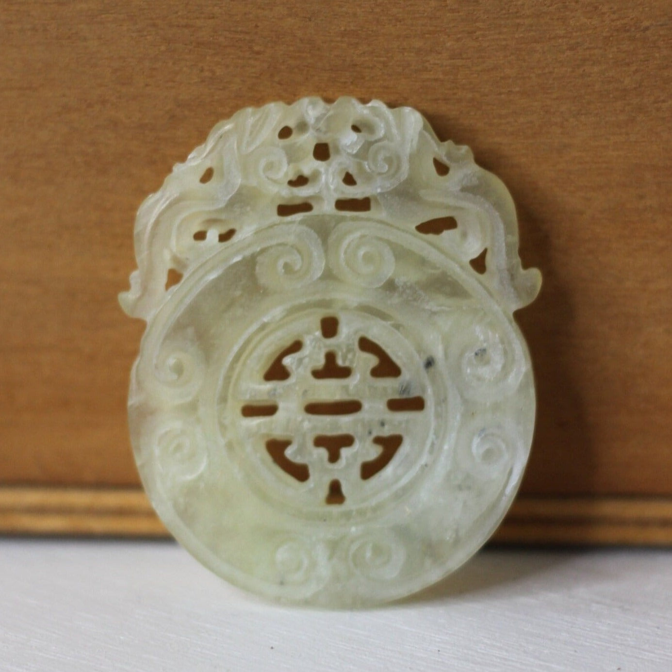 A Chinese Jade Bi Disc/Pendant  5cm Tall