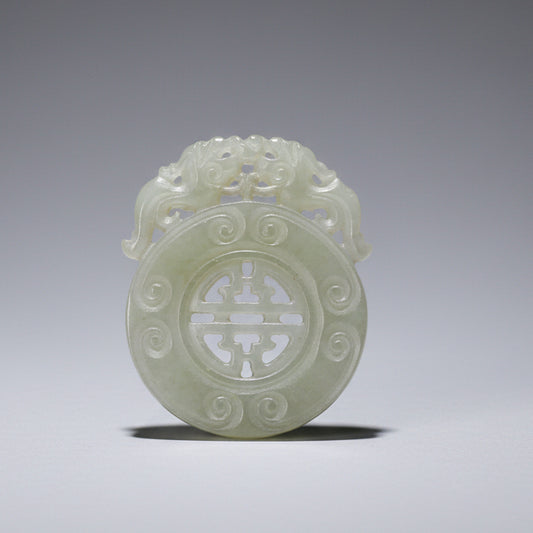 A Chinese Jade Bi Disc/Pendant  5cm Tall