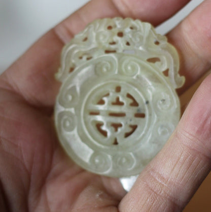 A Chinese Jade Bi Disc/Pendant  5cm Tall