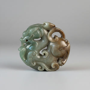 A Chinese Russet Jade Bi Disc 5.5cm Across