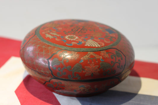 A Late 19th Century Chinese  Papier-Mch Lacquered Bun Box and Cover Hand Painted and Incised With Fish and Flowers, 18cm in Diameter