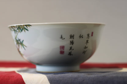 Vintage Chinese Famille Rose Porcelain Bowl with Birds and Bamboo – Qianlong Mark, Hand Painted Decorative Bowl (20th Century)