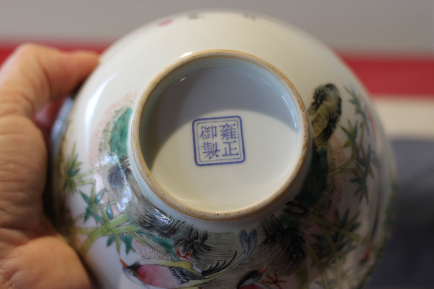 Vintage Chinese Famille Rose Porcelain Bowl with Birds and Bamboo – Qianlong Mark, Hand Painted Decorative Bowl (20th Century)