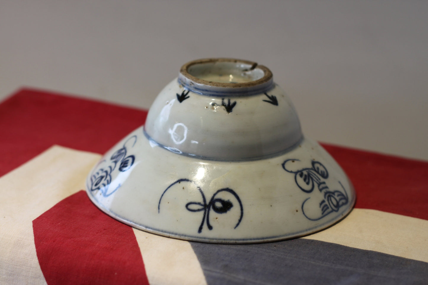 A Chinese Ceramic Blue and White Bowl With Fluted High Rim 16.5cm Diameter Marks to Base