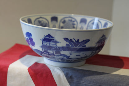 A Large Chinese Blue and White Pottery Bowl Decorated With Flora and Landscapes 26cm Diameter