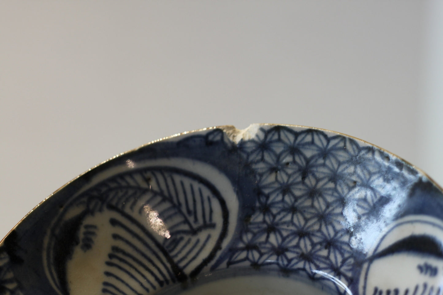 A Chinese Ceramic Blue and White Bowl With Fluted High Rim 16.5cm Diameter Marks to Base