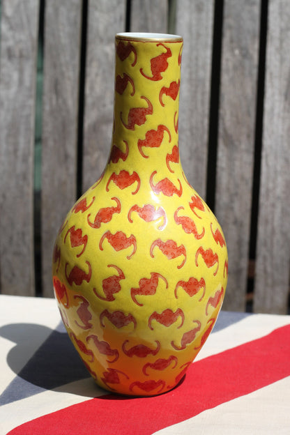 A Chinese Yellow Ground Bat Vase Character Marks To Base  20cm Tall