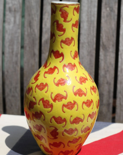 A Chinese Yellow Ground Bat Vase Character Marks To Base  20cm Tall