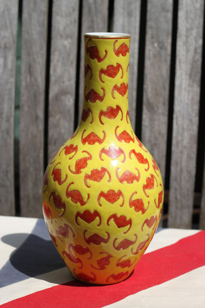 A Chinese Yellow Ground Bat Vase Character Marks To Base  20cm Tall