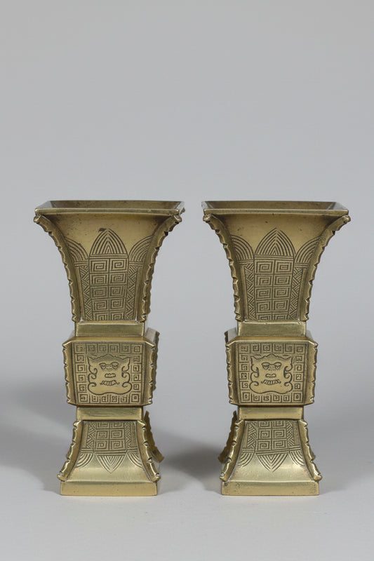 A Pair of Chinese Archaic Style Brass Gu Vases, Each 19.5cm High 1.9kg