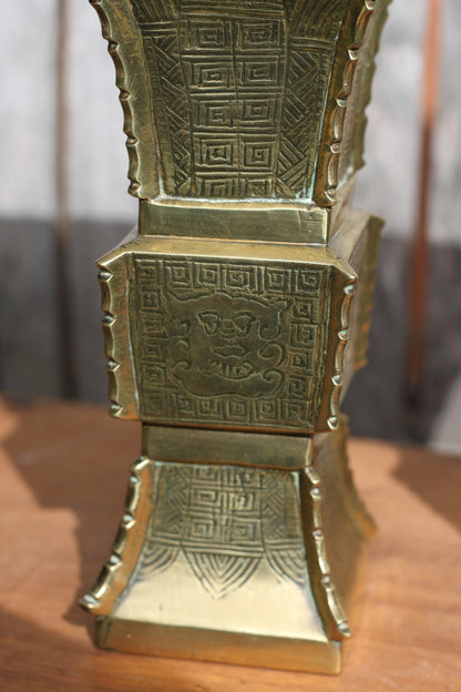 A Pair of Chinese Archaic Style Brass Gu Vases, Each 19.5cm High 1.9kg