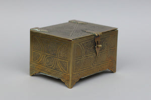 An Islamic Brass Four Footed Casket Engraved With an Entwined Floral Design , 10cm Wide c1890