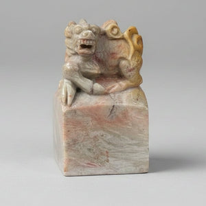 A Chinese Hand Carved Soapstone Seal With a Dragon on Top 67mm Tall